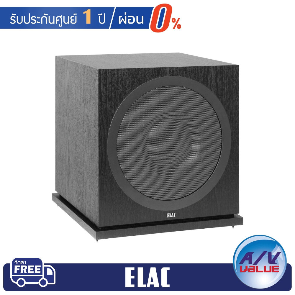 Elac Debut 2.0 SUB3030 12" Powered Subwoofer With AutoEQ - Black
