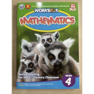 WORKBOOK MATHEMATICS GRADE 4 #PW.Inter