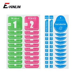 E-kinlin ผ้าเช็ดทําความสะอาดหน้าจอ แบบเปียก แห้ง ไกด์สติกเกอร์ กระดาษเช็ดฝุ่น ผ้าดูดซับฝุ่น เข้ากันได้กับ iPhone Samsung โทรศัพท์มือถือ กระจกนิรภัย
