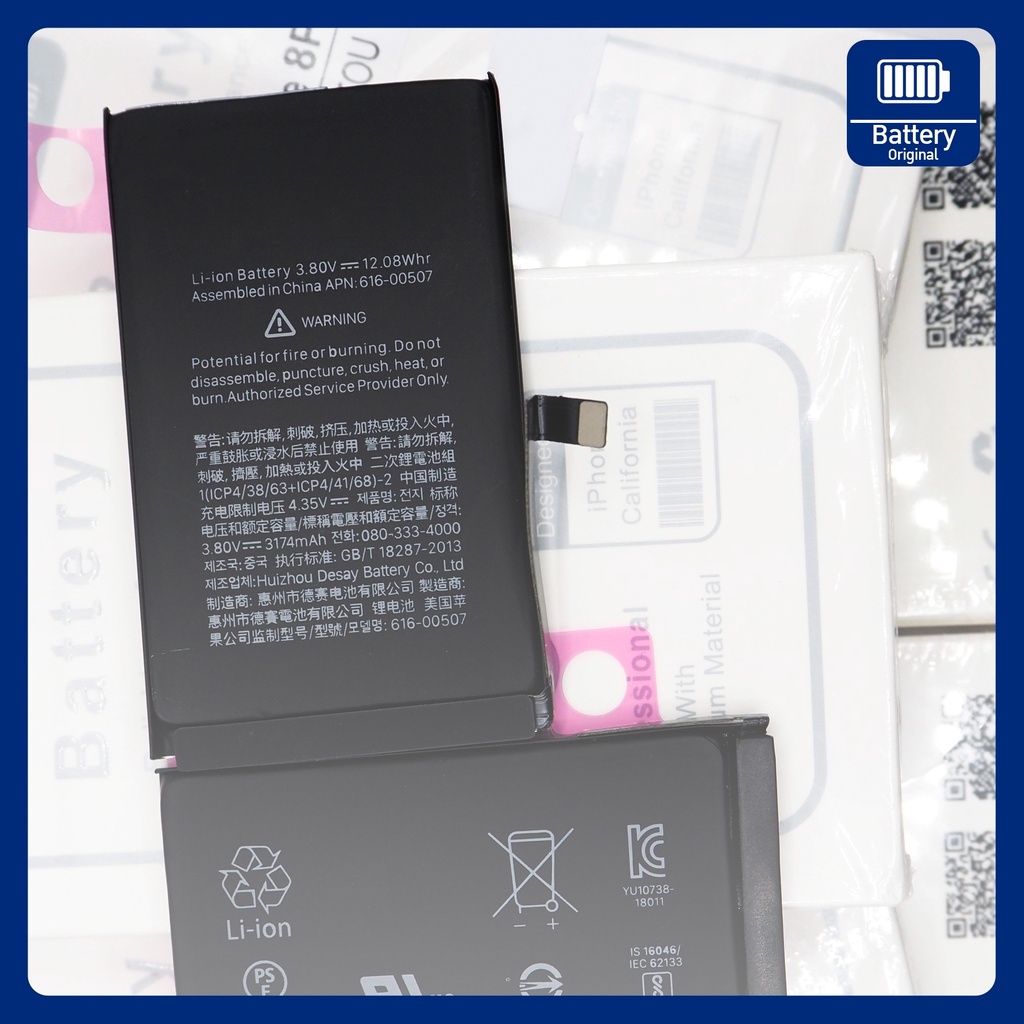 แบตเตอรี่ i5G/i5S/i6G/i6plus/i6S/i6Splus/i7G/i7Plus/i8G/i8Plus/iX/iXR/iXS/iXSMax OR แถมฟรี!!ชุดไขควง