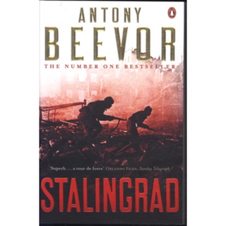 หนังสือใหม่พร้อมส่ง STALINGRAD