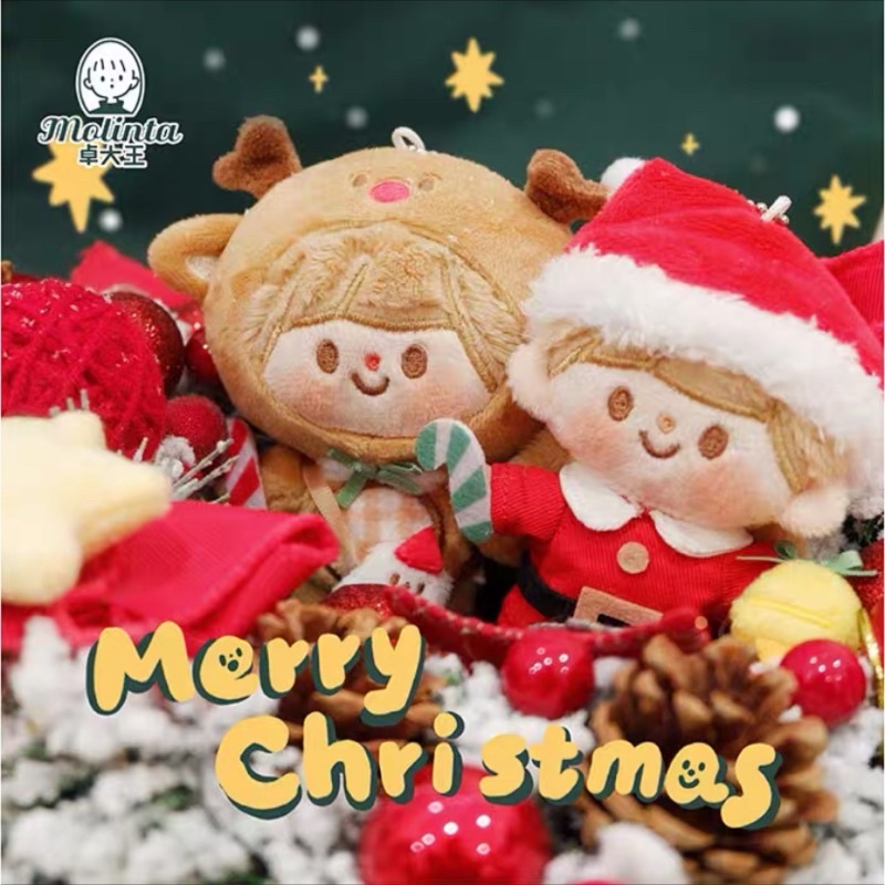 ตุ๊กตากวางเรนเดียร์ขนาด mini ของ molinta