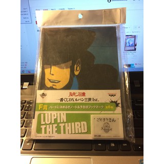 Ichiban Kuji DX Lupin The 3rd . 1St F-Prize Jigen ze notebook