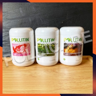 พอลลิติน Pollitin เซอร์นิติน Cernitin - เซ็ตไต (ชุดเล็ก) ของแท้100% - [ส่งฟรีมีเก็บเงินปลายทาง]