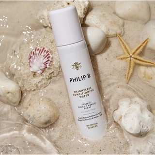 [พร้อมส่ง] Philip B Weightless Conditioning Water : Instant Shine + Repair Spray 150 ml ครีมนวด
