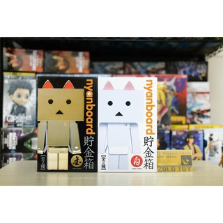 Nyanbo - Piggy Bank Gold and White.(Nyanboard Danboard)