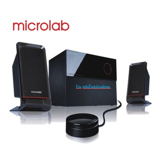 Microlab (ราคาพิเศษ) ลำโพง M-200BT (2.1) 50 WATT RMS with Bluetooth ลำโพงซัฟวูฟเฟอร์รุ่นใหม่ กำลังขับ 40Watt