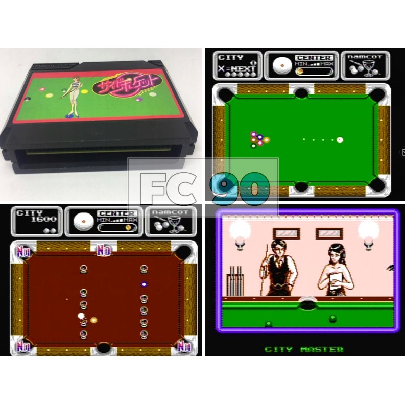 ตลับเกมสนุ๊กเกอร์ Side Pocket [FC] ตลับแท้ มือสอง สภาพดี สำหรับเครื่องเกมฟามิคอม Famicom 8บิท