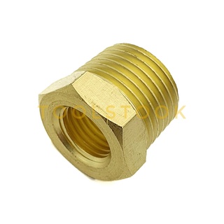 ข้อต่อทองเหลือง ลดเหลี่ยมทองเหลือง ผู้เมีย(ผม) ใช้กับ ลม น้ำ…