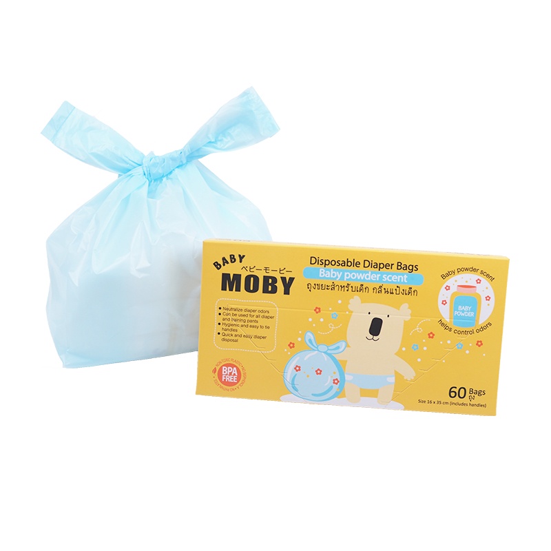 Baby Moby أكياس حفاضات معطرة بالبودرة — صورة 3