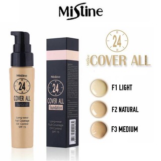 Mistine 24 Cover All Foundation 25g เบอร์ #F2 ครีมรองพื้น มิสทีน เบอร์ 2