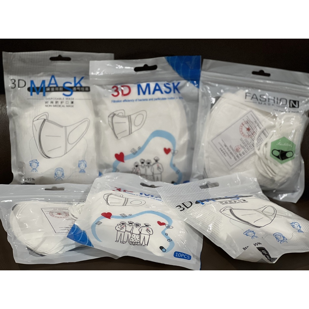 หน้ากากอนามัย 3D สุดนุ่ม 10 ชิ้นในซอง เหมาะสำหรับผู้ที่เสริมจมูก