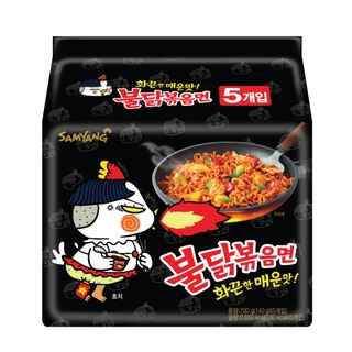 SAMYANG ซัมยัง ฮ็อตชิคเค่น ราเม็งแห้ง  140 กรัม x 5 ซอง