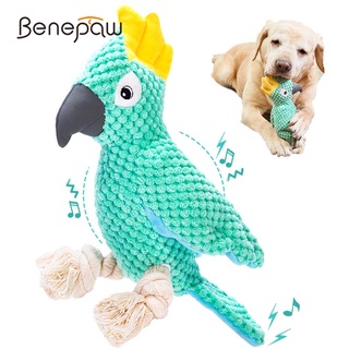 Benepaw ของเล่นตุ๊กตาสุนัขยัดไส้ ยัดไส้ ยัดนุ่น ทนทาน ยัดไส้ ยัดนุ่น ของเล่นสัตว์เลี้ยง แบบโต้ตอบ Tug Of War สําหรับสุนัขพันธุ์เล็ก กลาง ใหญ่