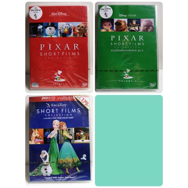 DVD PIXAR SHORT FILMS แบบSEและ​เสียง​ไทย​เท่านั้น​