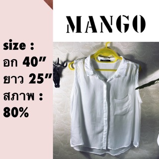 🔥เสื้อ Mango 🔥 เสื้อแขนกุด mango