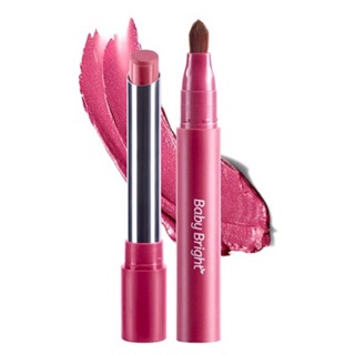 โปรโมชั่น : Baby Bright MM Mineral Matte Lip Paint ลิปน้ำแร่เนื้อแมทท์ บำรุงเรียวปากให้ชุ่มชื่น 2g.