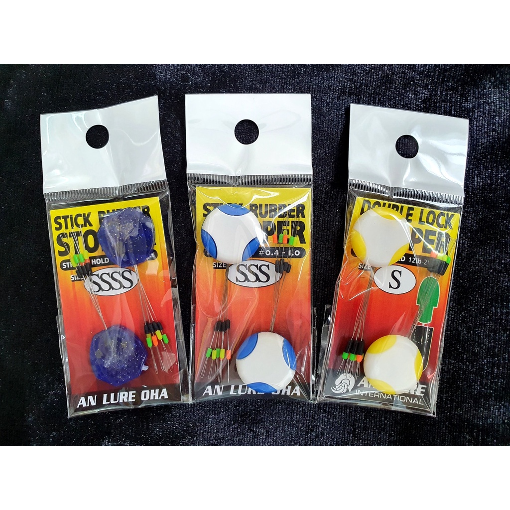 สต๊อปเปอร์ An Lure OHA ล๊อคทุ่นงานตกปลา ตกกุ้ง มีหลายไซส์