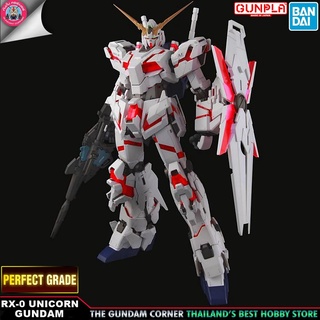 BANDAI GUNPLA PG PERFECT GRADE RX-0 UNICORN GUNDAM ยูนิคอร์น กันดั้ม