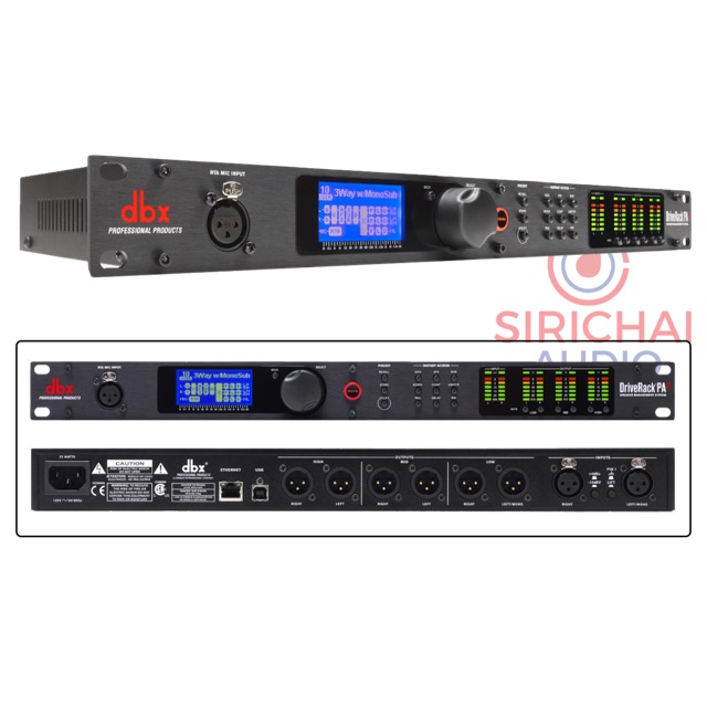 DriveRack dbx รุ่น PA2 (มหาจักร)