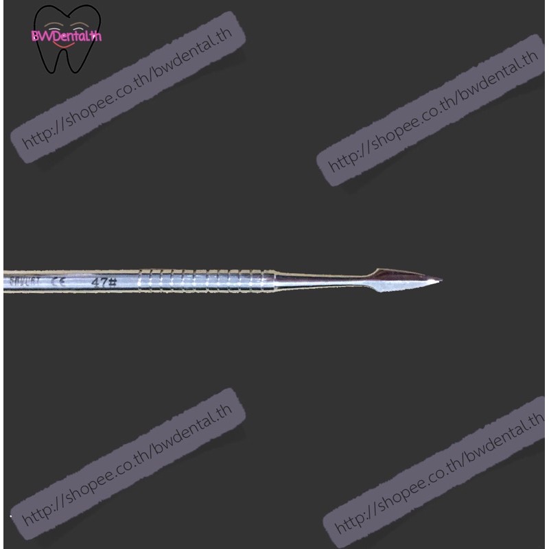 Sharp Roach carver for Waxing