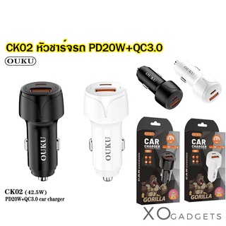 OUKU CK02 ที่ชาร์จแบตในรถ ชาร์จเร็ว  หัวชาร์จ อะแดปเตอร์ชาร์จในรถ 1ช่อง usb 22.5W+TYPE-C20W