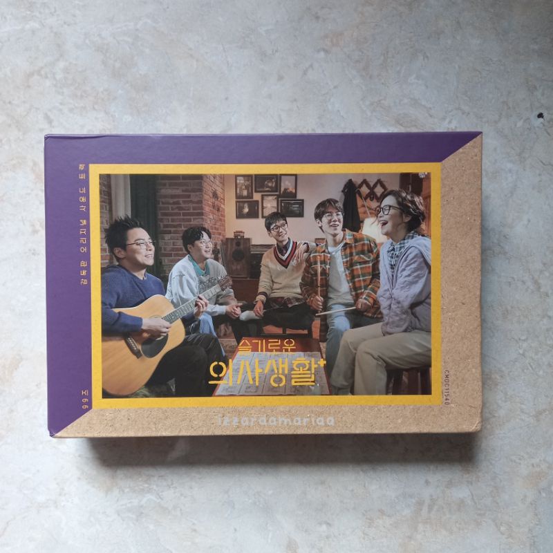 (BOOKED) อัลบั้ม Playlist Hospital OST (ฤดูกาล 1) - 99 Ver. พร้อมโปสเตอร์ลงนาม 2 แผ่น