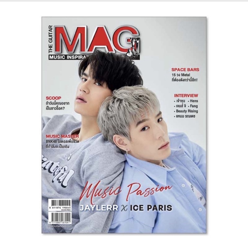 THE GUITAR MAG JAYLERR x ICE PARIS