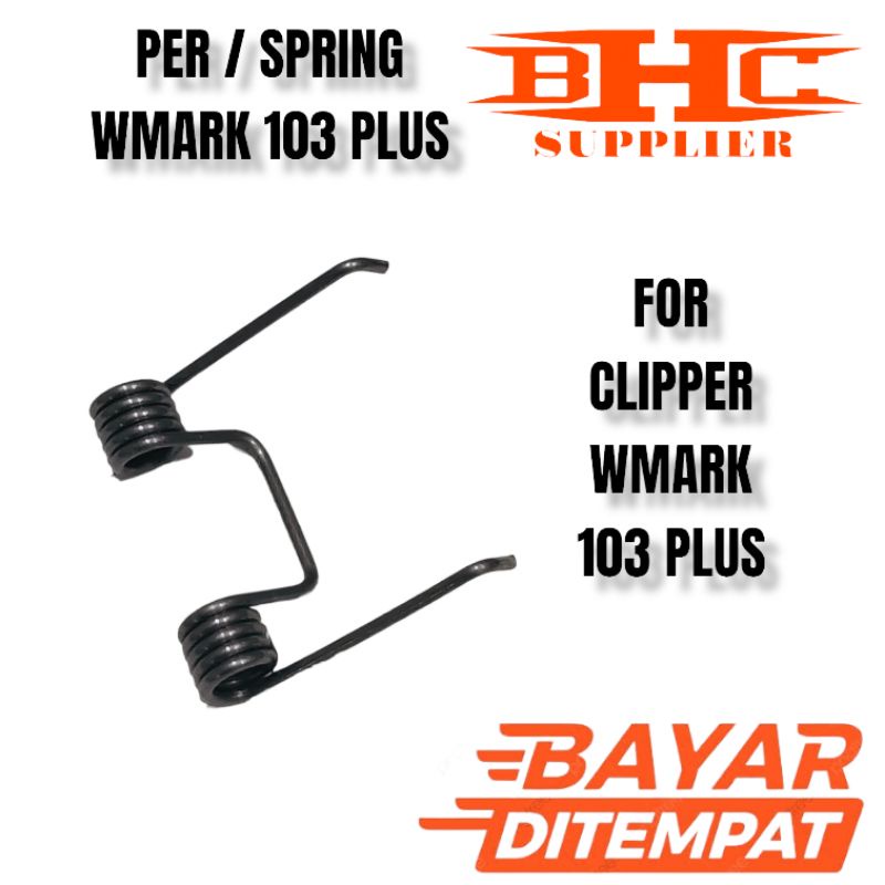 Spring WMARK 103 PLUS อะไหล่เครื่องโกนหนวดไฟฟ้า