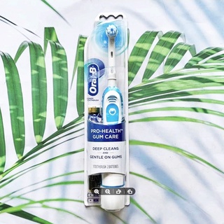 (Oral-B®) Pro-Health Gum Care Deep Cleans and Gentle on Gums 1 Toothbrush 2 Batteries ออรัลบี แปรงสีฟันไฟฟ้า