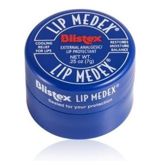 *ของแท้ Blistex Lip Medex Lip Moisturizer 7g. ลิปส์บามส์เพิ่ม ความชุ่มชื่นบำรุงผิวแบบรวดเร็ว