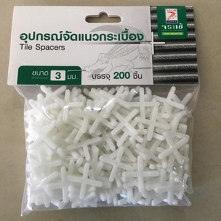 [พร่อมส่ง] อุปกรณ์จัดแนวกระเบื้อง Tile Spacers ขนาด 3 มม. (บรรจุ 1ถุง 200 ชิ้น) ตรา จระเข้ แท้