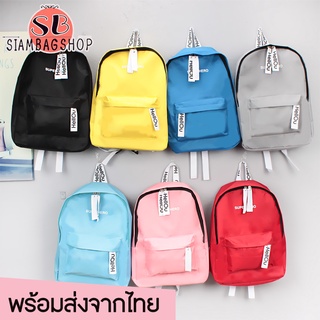 SIAMBAGSHOP(S-A637) -L2กระเป๋าเป้สุดเท่