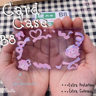 แหล่งขายและราคาการ์ดเคส ที่ใส่บัตร Card Case ขนาด B8 ซองพลาสติกแข็ง กรอบแข็ง เฟรมใส เฟรมใส่บัตรอาจถูกใจคุณ