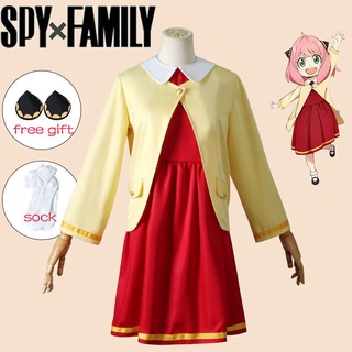 ชุดคอสเพลย์อนิเมะ SPY X FAMILY Anya Forger สีแดง สีชมพู สําหรับผู้ใหญ่ และเด็ก