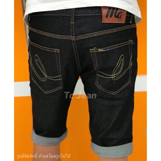 Size 28-44 กางเกงยีนส์ชายขาสั้น Short Denim ขา 3 ส่วน กางเกงสวยๆ กางเกงเท่ กางเกงคนอ้วน