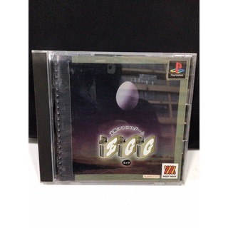 แผ่นแท้ [PS1] Egg (Japan) (SLPS-01121 | SLPM-86543)