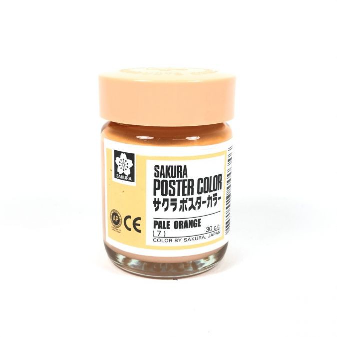KTS (ศูนย์เครื่องเขียน) (SALE)สีโปสเตอร์ Sakura 30 c.c. สีโอรส No.7 Pale Orange