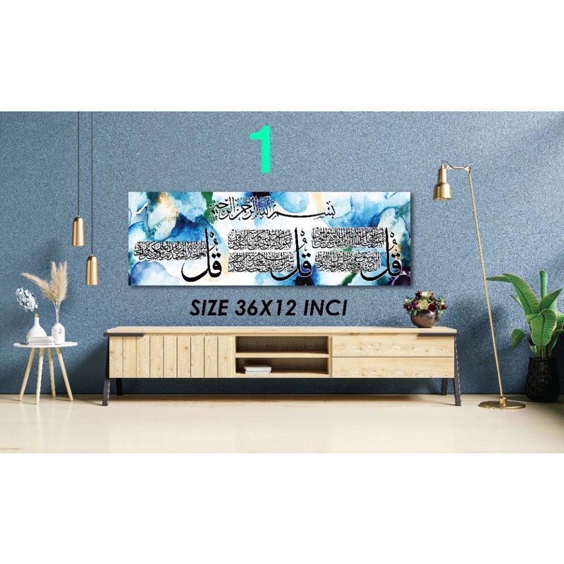 FRAME VIRAL CANVAS ISLAMIC/DEKO RUMAHANTIK/FRAME 3QUL