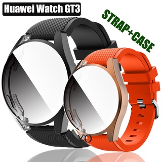 สายนาฬิกา Huawei GT3 GT 3 46 มม. ซิลิโคน สายรัดข้อมือ กีฬา TPU เคสกันชน เคสป้องกัน