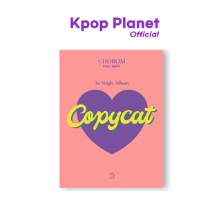 อัลบั้ม [PLATFORM ver] APINK CHOBOM - 1st Single META Album [Copycat]