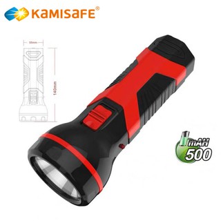 KM-8802 ไฟฉายชาร์จไฟบ้าน LED สปอตไลท์ส่องไกล 500mAh ส่องไกล ไฟฉายพกพาขนาดกลาง ไฟฉายแรงสูงเดินป่า