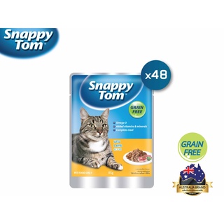 สแนปปี้ทอม อาหารแมวขนาด 85 กรัม สูตรแกะในน้ำเกรวี่ x48 ซอง (Snappy Tom CAT FOOD 85g. Lamb in Gravy x48 pouches)