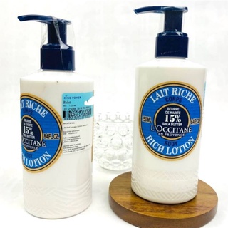 L’Occitane Body Rich Lotion 250ml