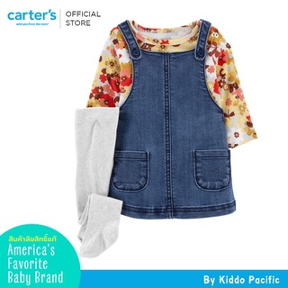 Carters Dress + Long Sleeve 2Pc Denim L9 คาร์เตอร์เสื้อผ้าชุดเซทกระโปรง + เสื้อ