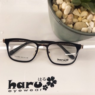 ฟรีส่งแถมฟรีกระเป๋าแว่น👓👓กรอบแว่นตาแบรนด์Haru ทรงสี่เหลี่ยมกรอบดำขาน้ำตาลดำ❤️❤️