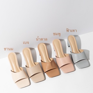 รองเท้าส้นสูง #zherlincara  สีชานม,เบจ,น้ำตาล,ชมพู,ฟ้าเทา