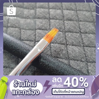 พู่กันไล่สีเพ้นท์ลายเล็บ by Mamanailshop