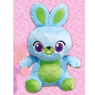 ตุ๊กตา Toy Story - Bunny