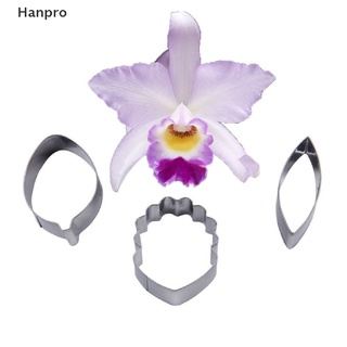 Hanpro&gt; แม่พิมพ์สแตนเลส ลายดอกไม้ สําหรับทํากล้วยไม้ ฟองดองท์ 3 ชิ้น